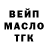 Amphetamine Розовый sergei kayukov