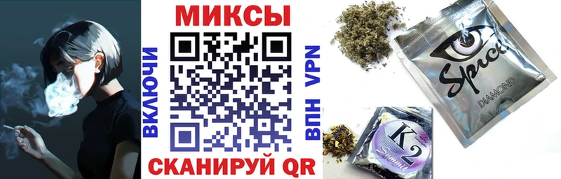 Купить  Шилка  Бутират 1.4BDO 