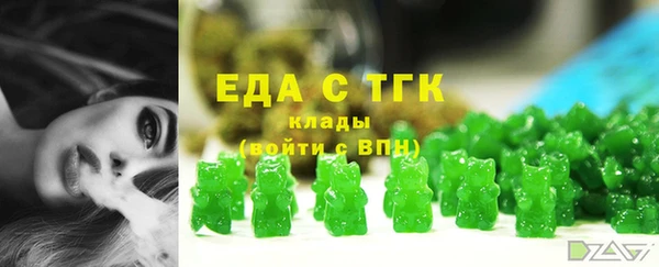 таблы Навашино