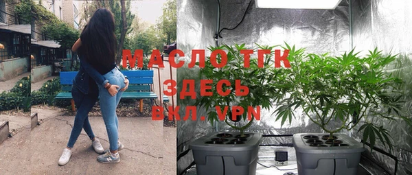 таблы Навашино