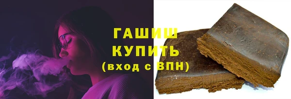 таблы Навашино