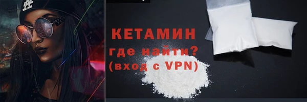 таблы Навашино