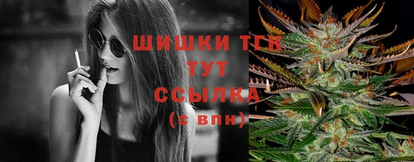 таблы Навашино